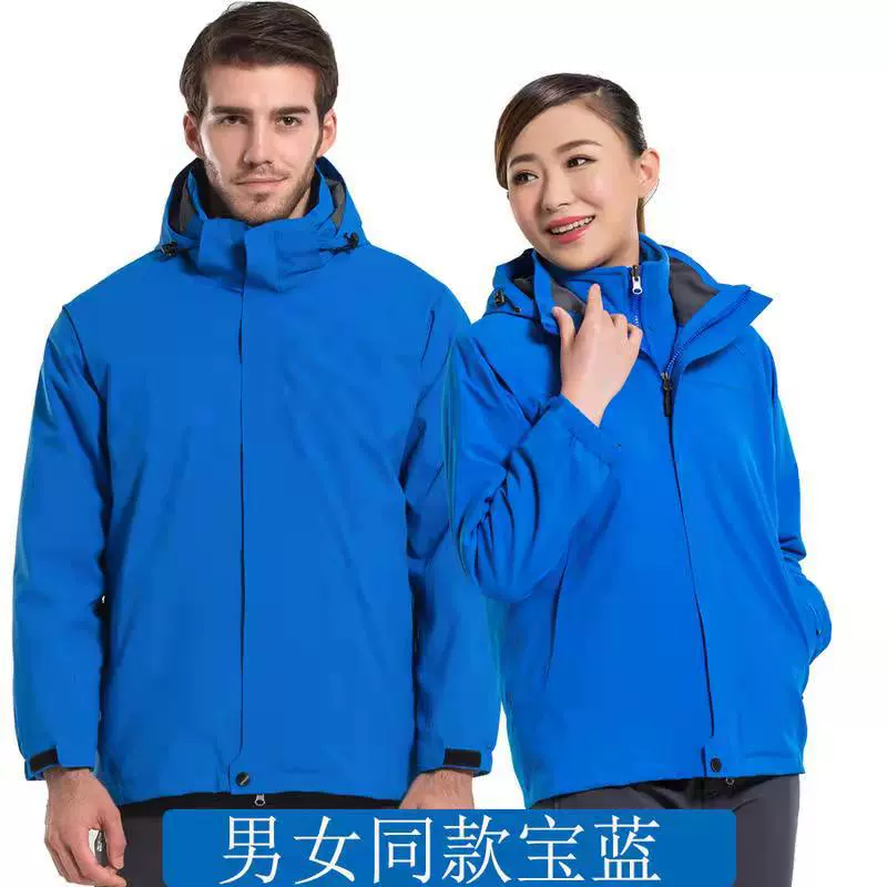 Наружная Спецодежда с печатью мужские и женские куртки оптом ремонт автомобилей 4S магазин комбинезонов утолщенная флисовая куртка