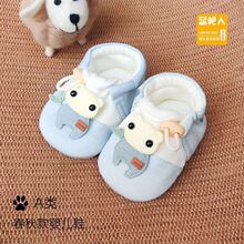 ���＾�냺Ьܛ�׷���0-1�q����Ь��ͨ����������Ь�޲�͸������5