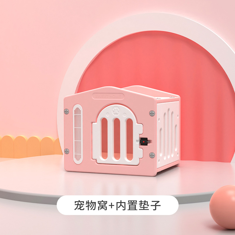 문이 있는 고양이 빌라 + 매트: 핑크와 화이트