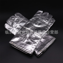 Wholesale high temperature resistant gloves, heat insulation fireproof gloves, 500 degree high temperature industrial anti-scalding gloves, aluminum foil protective gloves