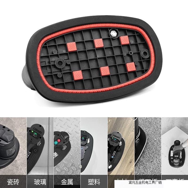 電動真空吸盤タイル強吸提器グルー電動ガラス吸盤グラボ自動デジタル表示メーカー|undefined