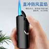 Personality Creative Direct Windstroke Fighting Metal Flame Blue Flame Portable Siter Manufacturer wholesale Cross -border