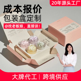 ���ƻ��yƷ���b�ж��������ۯB�ʺ�ӡˢä�пպ����������w�S��