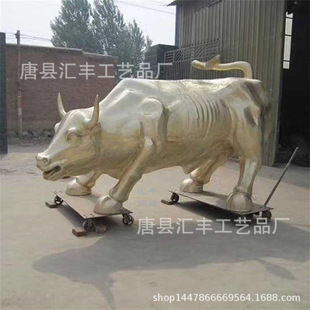 �~ţ���܏S�Ҽ��~ţ�V���~�������~ţ�S�� ���l�A����ţ�~����