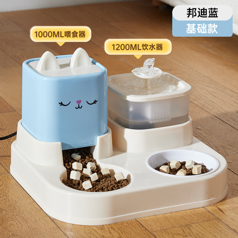 Alimentador de agua de alimentación de dibujos animados de mascotas de gran capacidad gato y perro gato universal tazón perro cuenca suministros para mascotas transfronteriza al por mayor