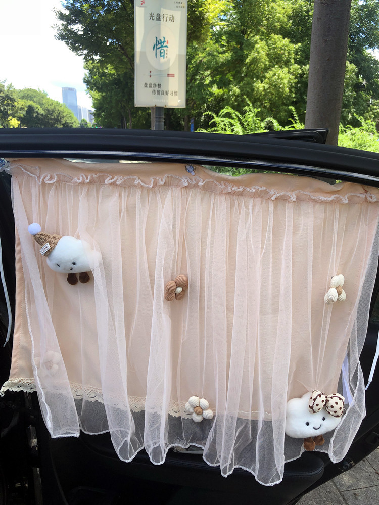 Car Window Sunshade, In-Car Sun Protection Curtain, Car-Mounted Baby Sleeping Privacy Curtain for Front and Rear Seats
