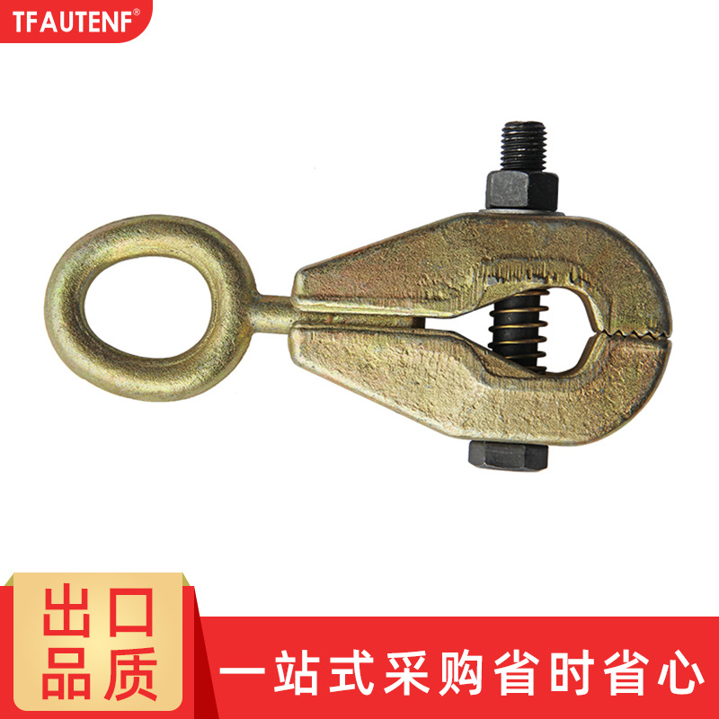 Accesorios corrector de haz de reparación de automóviles herramienta de chapa abrazadera de chapa de metal abrazadera de chapa