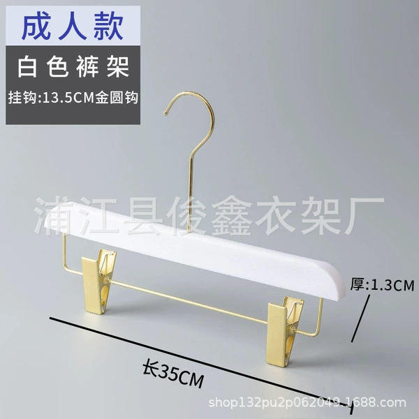 1026 solid wood grain hanging platinum 15 round