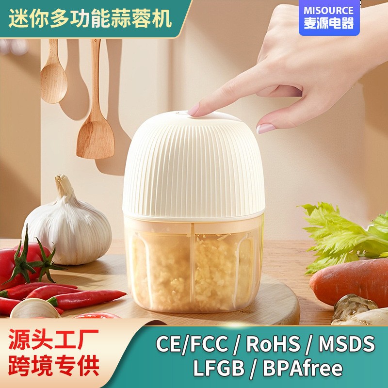 Kitchen Food Processor Multifunctional Electric Garlic Chopper Mini Wireless Meat Grinder Baby Food Blender Garlic Crusher
