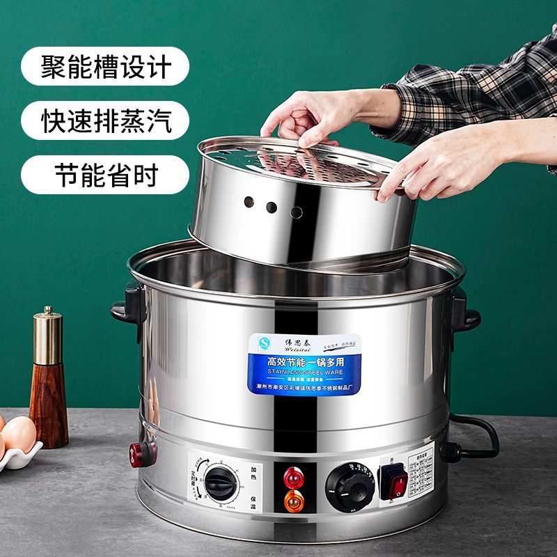 horno de vapor de paquete comercial jaula de paquete de vapor eléctrico de mesa enchufe de panela porosa de bolinillos de vapor de desayuno comedor