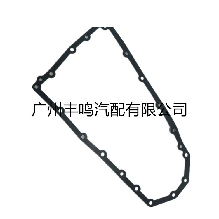 2824A007 suitable
