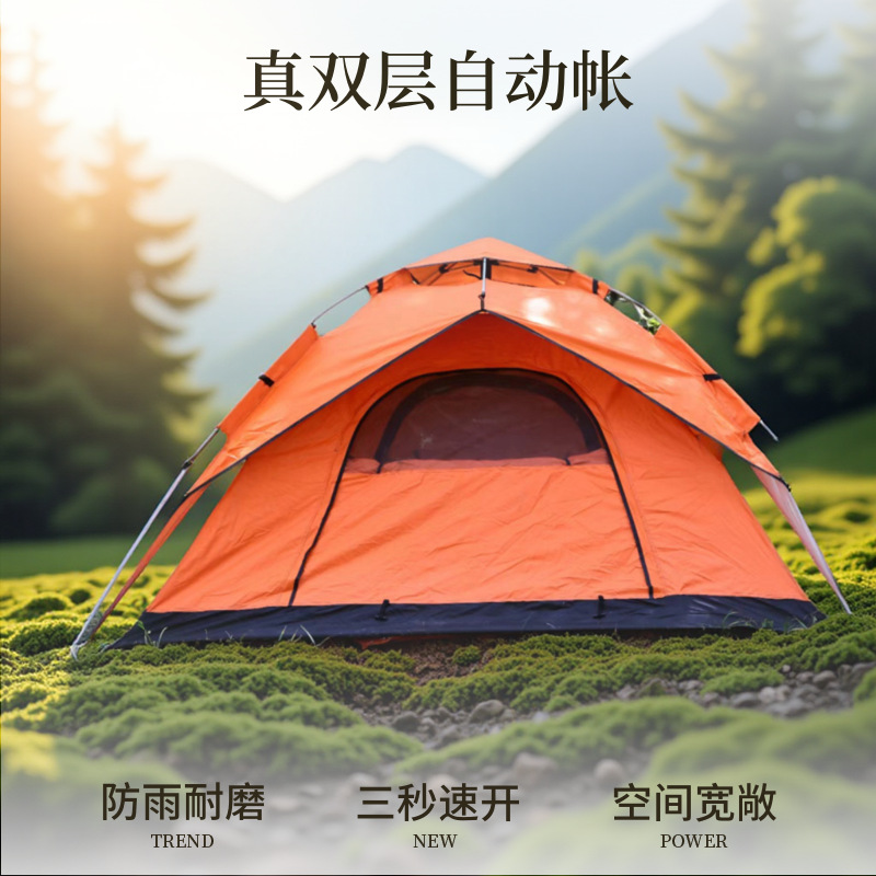 캠핑용 전자동 텐트, 은색 코팅, 방풍 및 자외선 차단, 휴대용, 다인용, 공원, 해변, 여행, 캠핑 장비, 빠른 설치