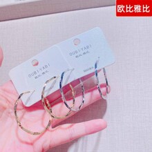 43153ŷ���űȶ���ʱ�ж��ζ������������¿���Ʒ��������