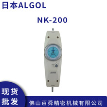 �ձ�ALGOL����ָ�ʽ������ӋNK-200����Ӌ200Nԭ�b��Ʒ�F؛ֱ�l