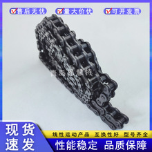 DBC�|��朗lC2082H C2100H C2102H C2120H C2122H C2160H C2162H
