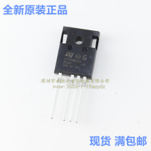 SCT040W65G3-4AG ȫ��ԭװST/�ⷨ TO-247-4 ���ɵ�·ICоƬ