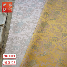新款古风织锦缎挺括汉服提花布料复古马甲质感时装旗袍装饰面料