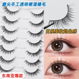 假睫毛;美睫胶;其他美妆工具