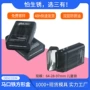 定制立式功能cr铁盒