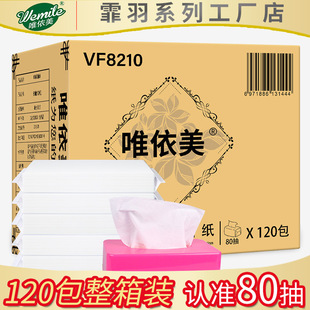 Ψ�����鼈���b�L��ͽ���80��120�����������l���������VF8210