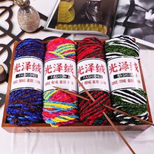 3�ɻ�ɫ��ɽq�־���ˇƷ�����|����ż���⽁�z�д֭h�V��ë���F