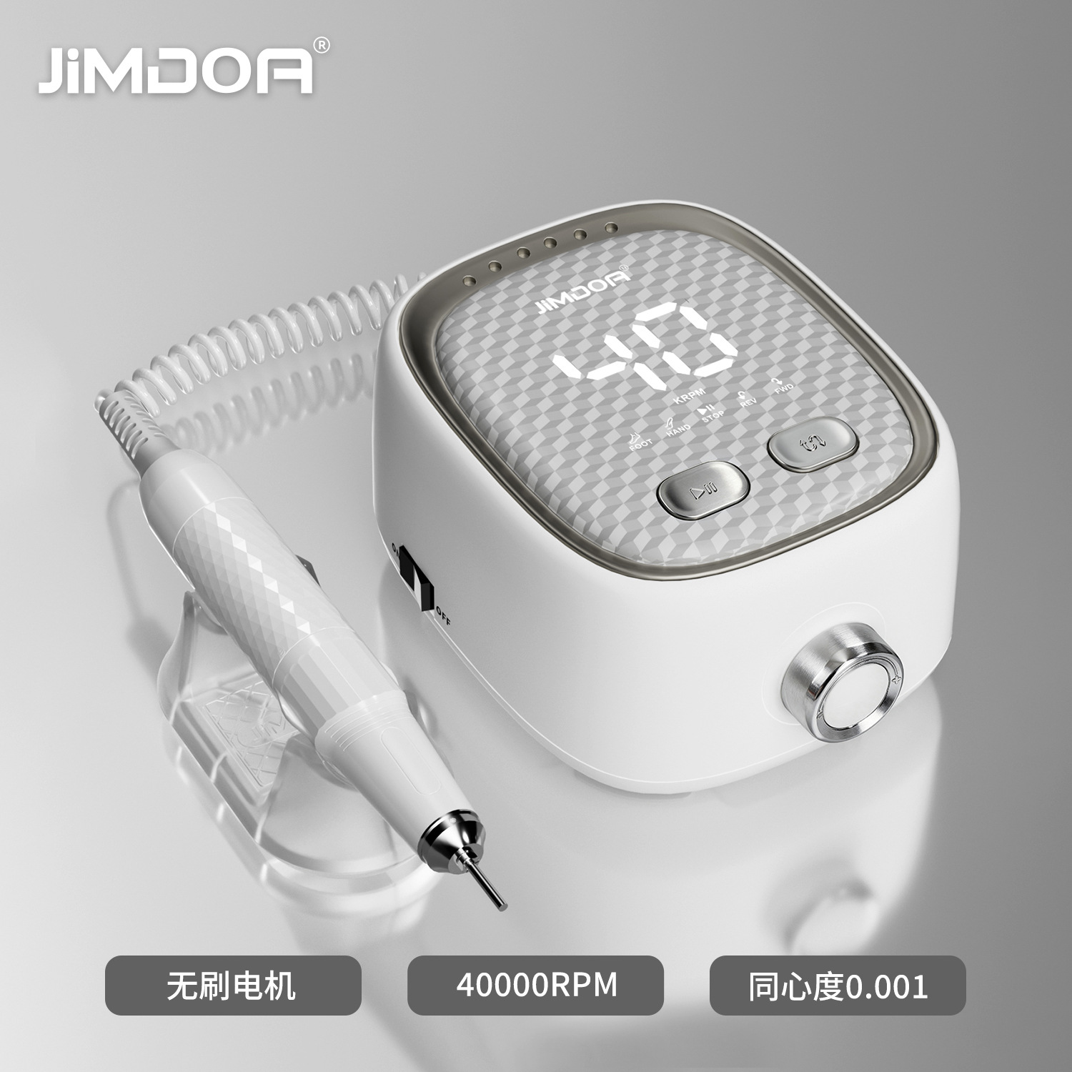 80w alta potencia 40000rpm alta velocidad de rotación manicuría especial sin escobillas máquina de manicuría eléctrica profesional