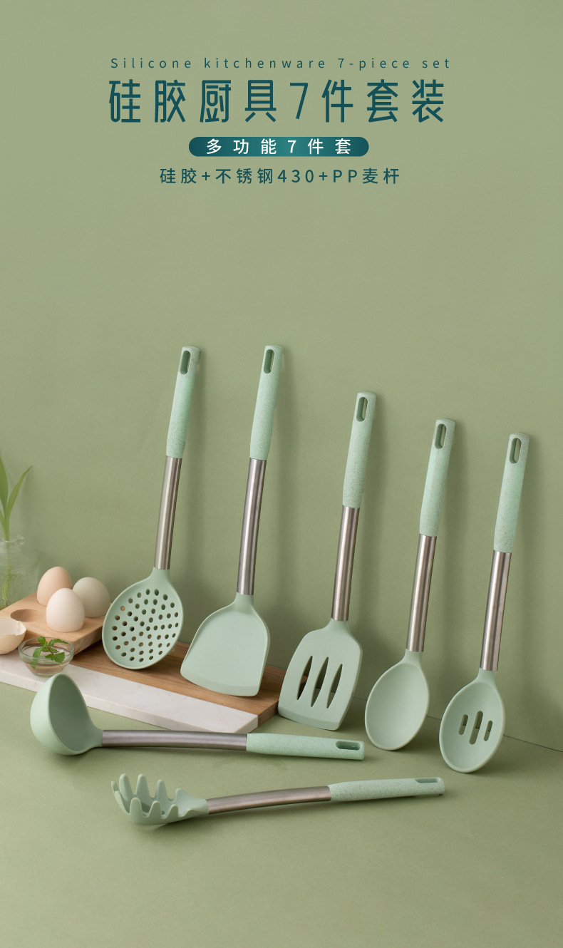 Silikon mutfak eşyaları 7 parçalı set pişirme spatulası mutfak eşyaları silikon tencere spatula çorba kaşığı pişirme yapışmaz mutfak eşyaları seti