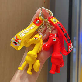 2026爆款马年吉祥物天选高冷黑马公仔挂件包包汽车挂饰玩偶小礼品