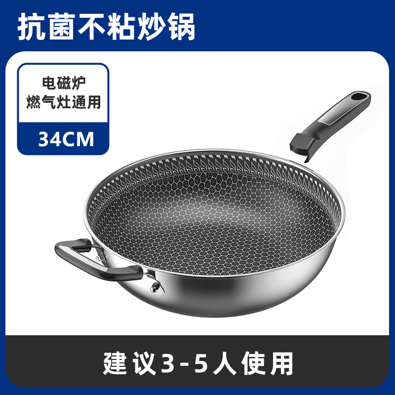 덮개없이 34cm
