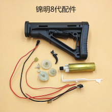 �\��8���X݆ ���� ���M ���� ���� 늳� ���� �_�Pܛ����ߘ����