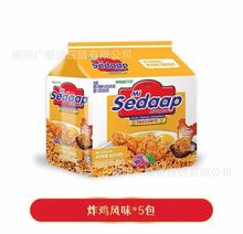 ӡ���M��Misedaap�xӢϲ�_����ը�u�Lζ�ɰ�����ʳ������90g5�B��