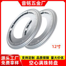 ���x���β������D�P 360�ȿ����D�P 8��A�D�P ȫ���D�P ���ܵ���