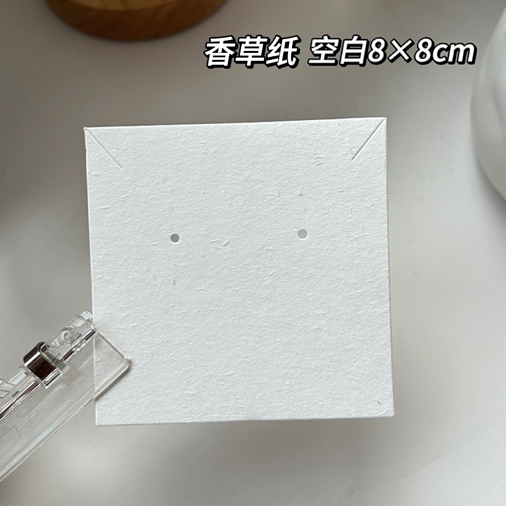 8*8cm super white (blank necklace and earring card; ready-made jewelry card