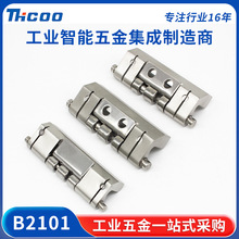 ˹�� ���P�늙��i�C���i��������Cе�q朹��I������� B2101