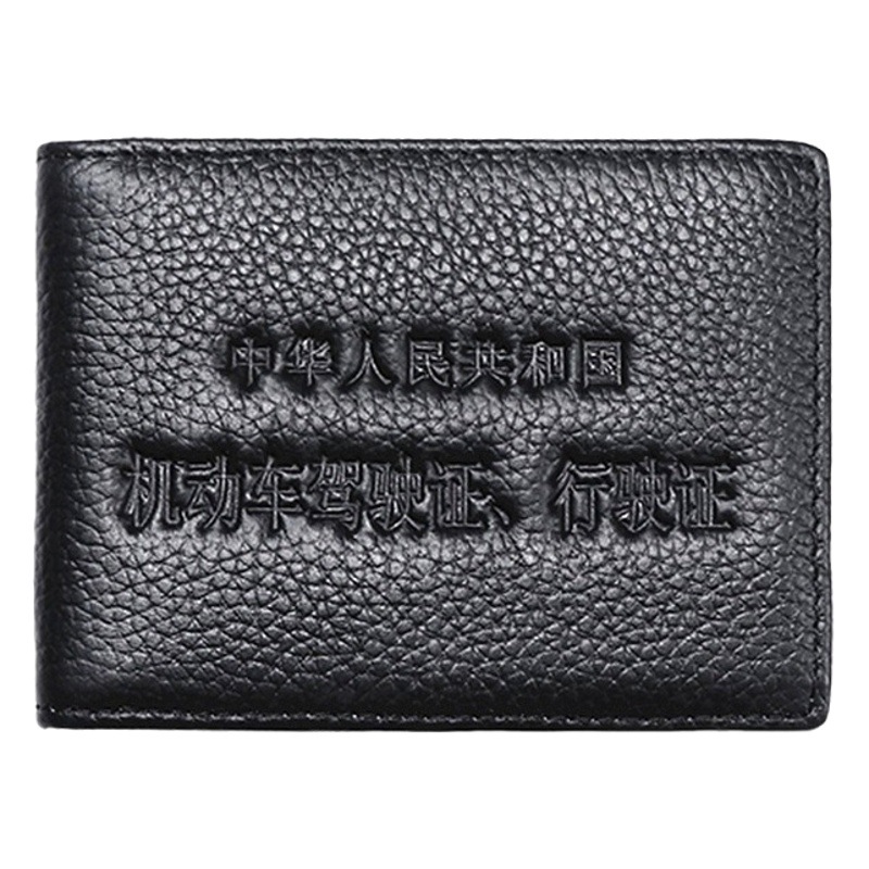 Suministro directo de fábrica de cuero cubierta de cuero de primera capa de piel de vaca de motor vehículo Licencia de Conducir cubierta de la tarjeta cubierta titular del certificado