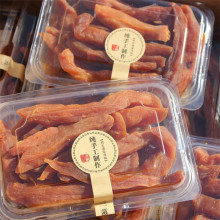 �عϸɼt��l ��ܛԭζ�عϷ�����һ�����l ������ʳ����һ�����l