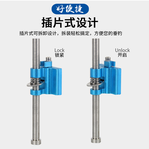 Upgraded fishing box lifting feet accessories telescopic legs universal lifting legs fishing box feet lengthened and thickened external fishing gear supplies