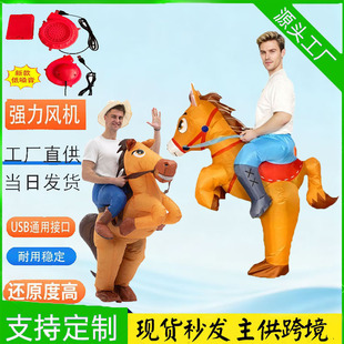 �羳���Q�f�}�����y���������T�Є���ɐ��R�����b���}�Ɍ�