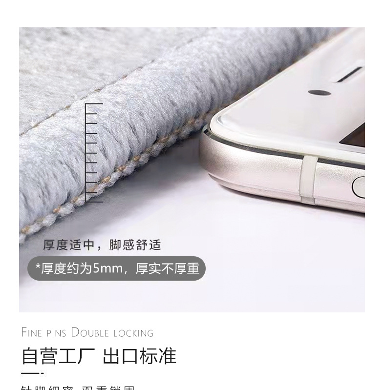 地毯,地垫,红门垫,喜事门垫,喜庆门垫,方形地垫,结婚脚垫