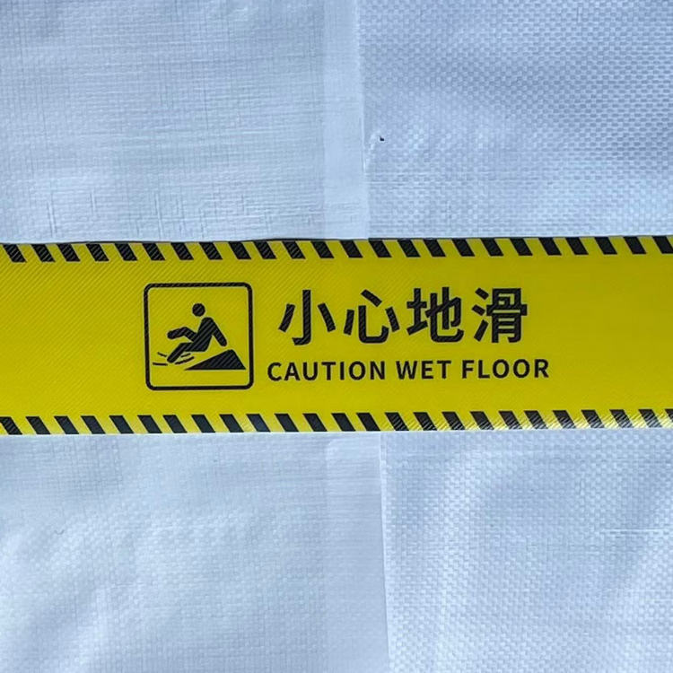 階段注意ステッカー 耐摩耗性滑り止め斜めステッカー 滑り注意警告標識 お客様立ち止まり標識|undefined