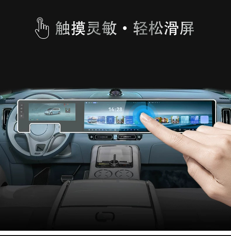 Suitable for the 2026 Zunjie V800: center console, navigation, instrument panel, and interior display screen – tempered glass screen protector, car accessories, and modification parts