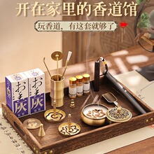 ������b��۴�׭��׭���b���㹤����޹�t�c��׭�t�����޹�t����