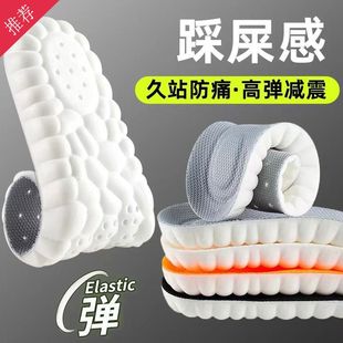 Ь�|��ʺ�г�ܛ�Ӻ��|܊Ӗ����PU�����\�Ӹߏ��p��Ħ͸��