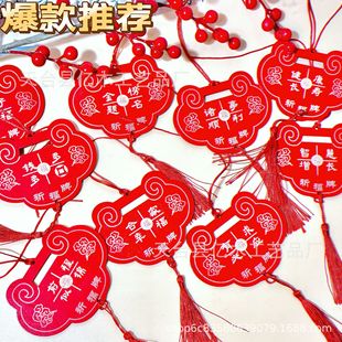 �¿��������S���ľ�|��������ξ��^���ƿհ�̎���֌��S�ľ����