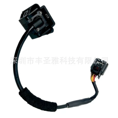 View Hd Camera Reversing – Vehicle camera