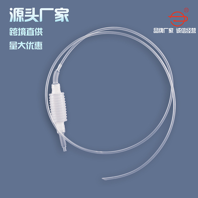 源头厂家跨境直供便捷耐酸碱DP10手动按压虹吸式塑料吸油分酒器