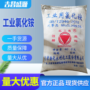 �t���� ���I�� �Ȼ��@  40kg�� ����|�S�F؛ֱ�lcas:12125-02-9