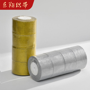 3mm-5cm���y�[���決�����b��o�Ͽ����r���YƷ���b�z����]����