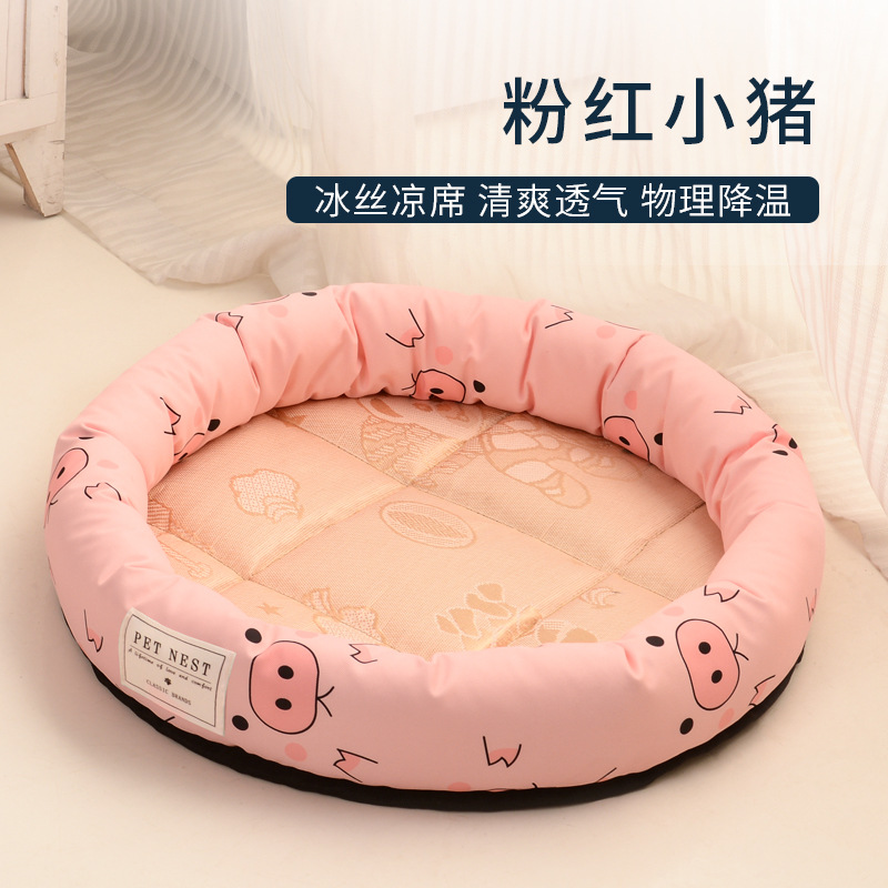 핑크 새끼 돼지