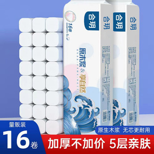 �ϫh16���l�������l���þ�����ͥ�b����������ּ���Ͳ��